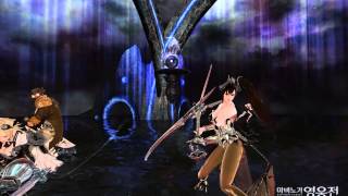 Vindictus Succubus Queen promotional trailer [upl. by Southard285]