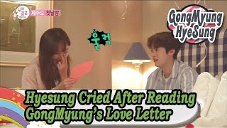 WGM4 Gong Myung♥Hyesung  Hyesung Shed Tears After Reading Gongmyungs Love Letter 20170422 [upl. by Nelehyram]