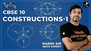 Constructions Class 10  L1  CBSE Maths Chapter 11  NCERT Solutions Mathematics  Vedantu Class 10 [upl. by Hardner574]