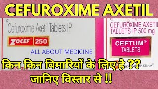 Cefuroxim axetil tablets ip 250 mg  Ceftum 500 uses hindi  ceftum 500 tablet uses [upl. by Jacquelyn]