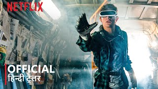 Ready Player One  Official Hindi Trailer  Netflix  हिन्दी ट्रेलर [upl. by Noskcaj706]