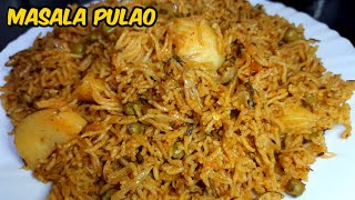 किसी बिरयानी से कम नहीं ये मसाला पुलाव  Masala Pulao Recipe  Instant Pulao [upl. by Llenoil478]