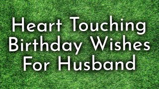 birthday wishes for husband [upl. by Ribaudo]