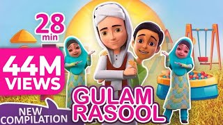 Ghulam Rasool All New Episodes  Compilation Cartoons for Kids  3D Animated Islamic Stories [upl. by Ellenij]