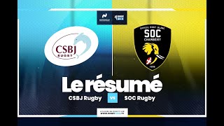 Nationale J23  CSBJ Rugby vs SOC Rugby [upl. by Nahtanhoj]