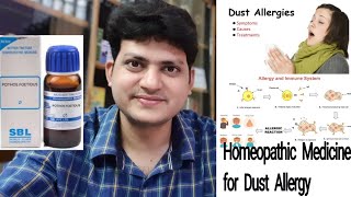 Homeopathic Medicine for Dust allergy  Pothos Foetidus [upl. by Mona472]