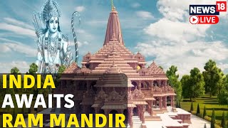 Ayodhya Ram Mandir LIVE  Ayodhya Ram Mandir Exclusive Inside View LIVE  Ram Mandir LIVE News [upl. by Zilef]