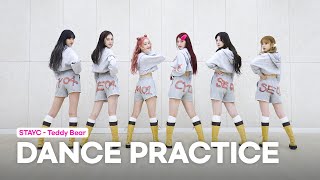 STAYC스테이씨 Teddy Bear Dance Practice [upl. by Manuel]