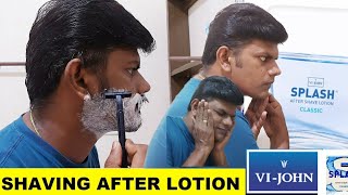 Shaving After Lotion Importance in Tamil [upl. by Treblih]