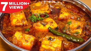 Dhaba Style Paneer Masala  Restaurant Style Recipes  Kanaks Kitchen [upl. by Calista]