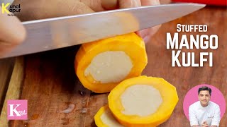 3Ingredient Stuffed Mango Kulfi  आम की क़ुल्फ़ी  Kunal Kapur Recipes  Mango Ice Cream Recipes [upl. by Nosidam982]