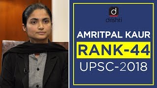 UPSC Topper Mock Interview Amritpal Kaur Rank 44 CSE 2018 [upl. by Ado]