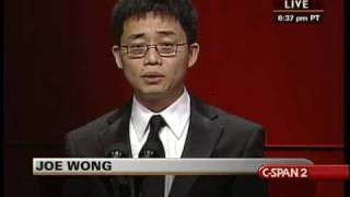 CSPAN Joe Wong at RTCA Dinner [upl. by Llydnek]