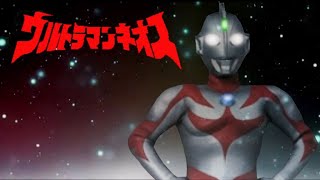 Ultraman Neos by Tatsuya Maeda [upl. by Aluk]