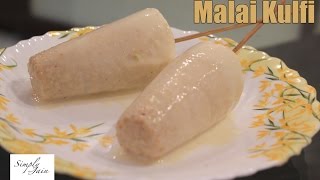 Malai Kulfi Recipe  How To Make Kulfi Ice Cream  Simply Jain [upl. by Hull179]