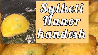 How to make delicious Sylheti yellow handeshTraditional Bangladeshi savoury snackNunor handesh [upl. by Sunda369]