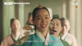 MR QUEEN Official Trailer Full Trailer ENG SUB [upl. by Stalker550]