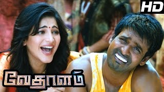 Player Ek Khiladi Full Movie  Aarambham Hindi Dubbed  Ajith amp Nayanthara  2021 Action Movies [upl. by Art]