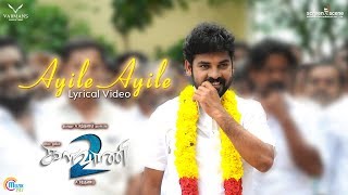 Kalavani 2  Moviebuff Sneak Peek 01 Vimal Oviya Helen  Directed by A Sarkunam [upl. by Ativoj]