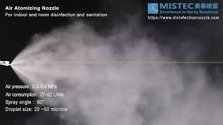 Two Fluid Air Atomizing NozzlesMistec Spraying [upl. by Inatirb]