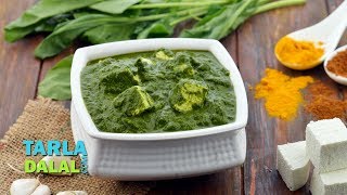 Palak Paneer Home made Palak Paneer by Tarla Dalal [upl. by Alyam405]