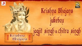 Krishna Bhajans Jukebox  Jagjit Singh  Chitra Singh  Hindi [upl. by Kunz]