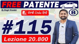 Patente B in Punjabi 20242025 Free  Episode 115 Lecture 20800 to 20806 [upl. by Doolittle]