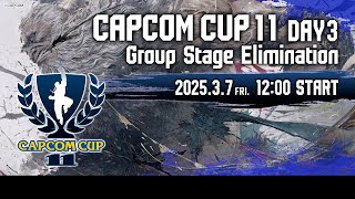 【日本語実況】「CAPCOM CUP 11」 Day3「Group Stage Elimination  Day3」 [upl. by Armilla741]