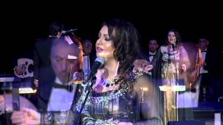 Habaytak Tanseet il Nawm  Ghada Derbas and National Arab Orchestra  حبيتك تنسيت النوم  غادة درباس [upl. by Kamaria]