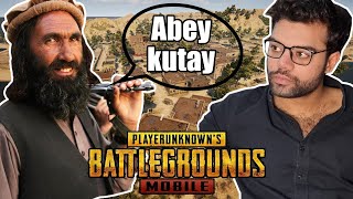 Getting Roasted By Random Pathan In PUBG Mobile [upl. by Yatzeck458]