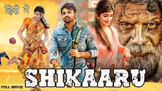 Shikaaru  Telugu Hindi Dubbed Movie  Sai Dhansika Abhinav Medisetty Tej kurapatiDheeraj [upl. by Naasah801]