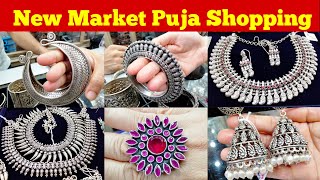 Asian Arts New Market Kolkata  Trendy Pure Silver Jewlery Designs With Price  New Market [upl. by Engelbert]