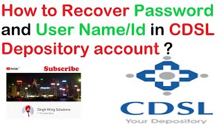 How to Recover Password and User Name or user Id in CDSL Depository Account [upl. by Louisette]