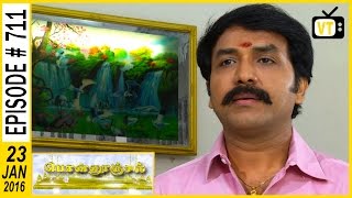 Ponnoonjal  Tamil Serial  Episode 711  23012016 [upl. by Teuton443]