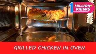 How to make Grilled Chicken in Microwave Oven  Recipe [upl. by Tadich]