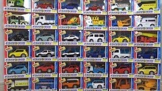 車のおもちゃがいっぱい登場！パトカーや救急車やトラックなど【ドライブタウン】 [upl. by Anirbus]