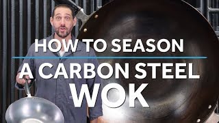 How to Season a Wok  Serious Eats [upl. by Ygiaf]