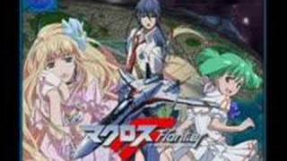 Macross Frontier Vital Force [upl. by Letsyrc]