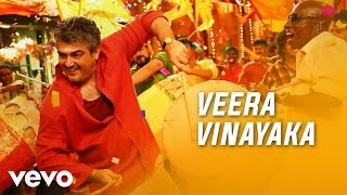 Veeram The Powerman Veeram Hindi Dubbed Full Movie  Ajith Kumar Tamannaah [upl. by Nohtiek]