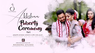 Puberty Ceremony Tamil Preshoot Srilanka [upl. by Fidellia]