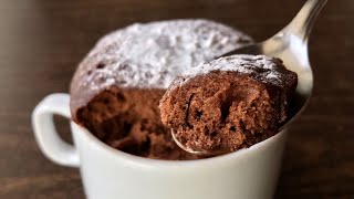 3 Ingredient Nutella Mug Cake 2 Ways [upl. by Tamis20]