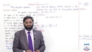 Class 10  Mathematics  Chapter 1  Lecture 1 Quadratic equations  Allied Schools [upl. by Chin]