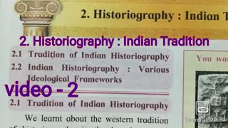 Historiography Indian Tradition Class10 SSC part2 10th standard with Answers in Hindi [upl. by Redla]