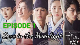 Drama Korea Love in the Moonlight Episode 1 [upl. by Katharina]