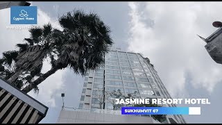 Jasmine Resort Hotel [upl. by Slen]