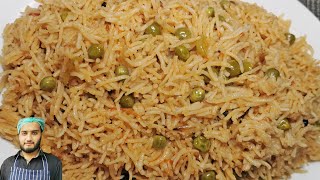 Best Matar Pulao Recipe [upl. by Annamarie]