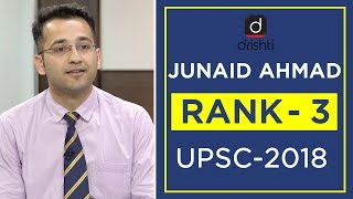 UPSC Topper Mock Interview Junaid Ahmad Rank 3 CSE 2018 [upl. by Kcirdled731]