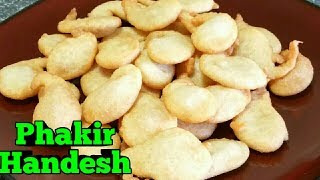 Sylheti Phakir HandeshSylheti Recipe [upl. by Gerbold]