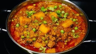 MINCE MEAT CURRY WITH GREEN PEAS  Keema Matar Curry [upl. by Anayhd]