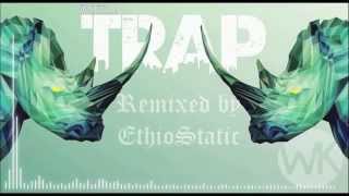 ORIGINAL Bryan Silva Gratata REMIX TRAP Caked UP Vine GRATATA REMIX TRAP Download ETHIOSTATIC [upl. by Sidoney]